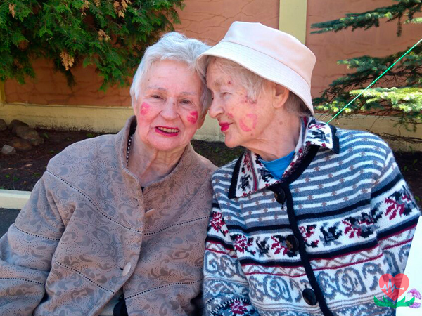 День поцелуев в частном доме престарелых Поколение