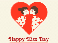 День поцелуев