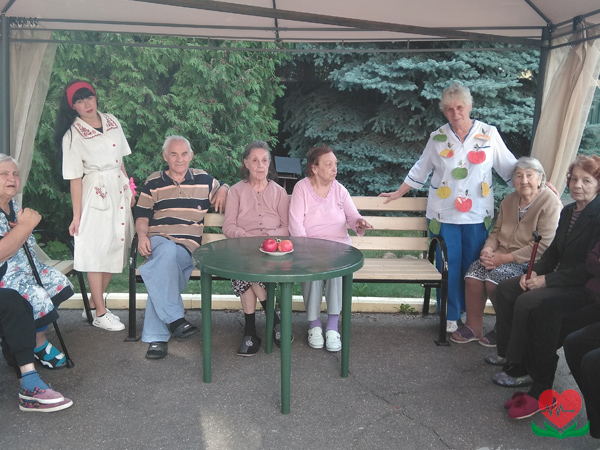 Яблочный спас в пансионате для пожилых людей в Москве