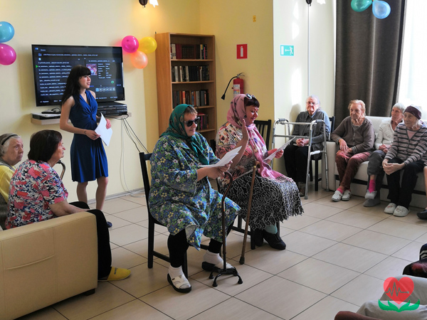 День пожилого человека в центре для пожилых людей