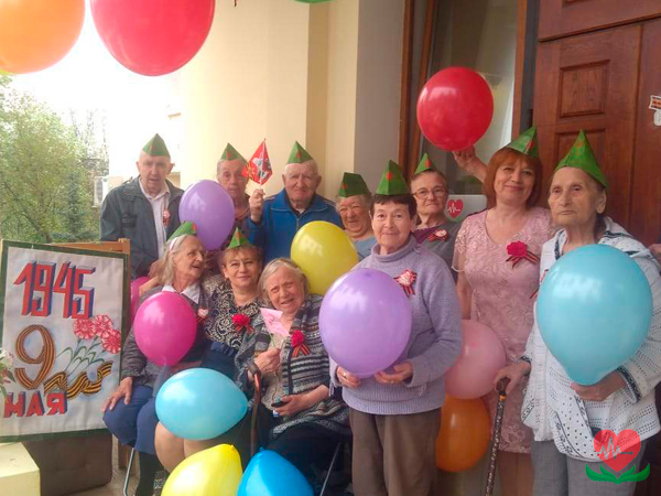 День победы в пансионате для пожилых людей в Москве