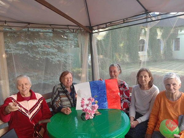 День Флага в пансионате для пожилых людей в Подмосковье