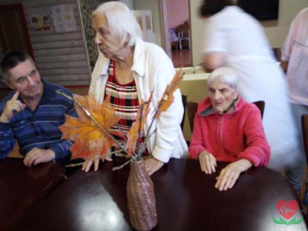 День пожилого человека в пансионате для пожилых людей