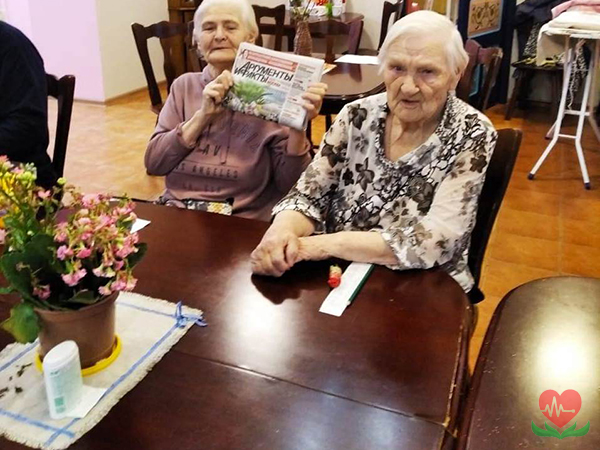 День сельского хозяйства в пансионате для пожилых людей в деменцией
